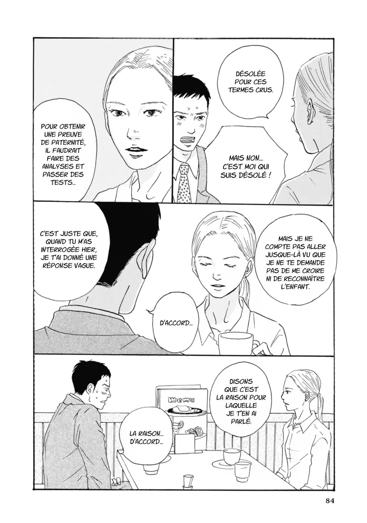 Entre-deux (Watanabe Peko) Volume 1 page 83