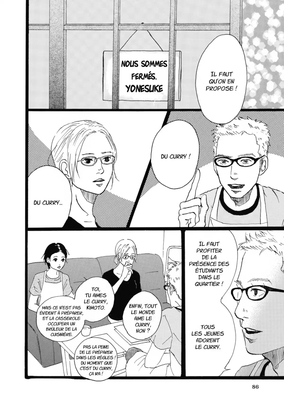 Entre-deux (Watanabe Peko) Volume 1 page 85