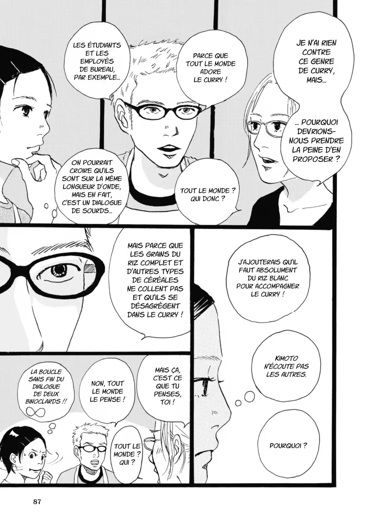 Entre-deux (Watanabe Peko) Volume 1 page 86
