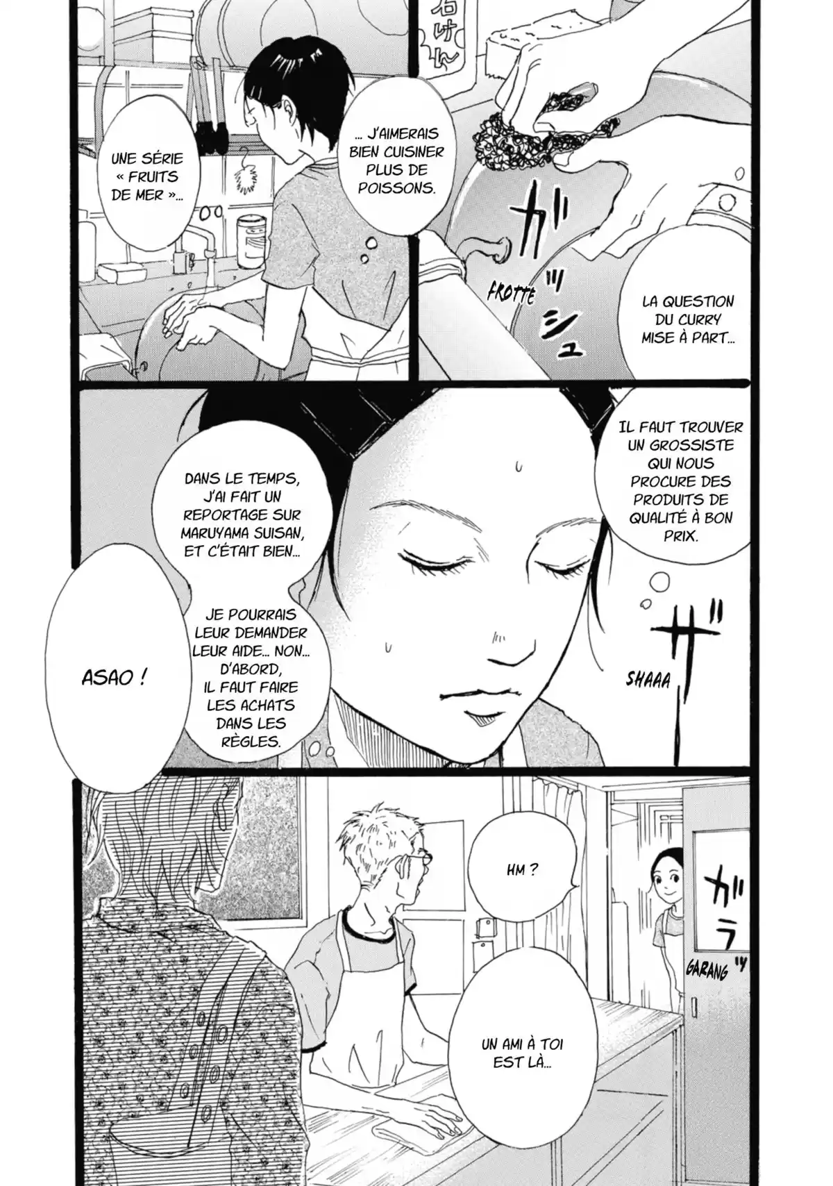 Entre-deux (Watanabe Peko) Volume 1 page 89
