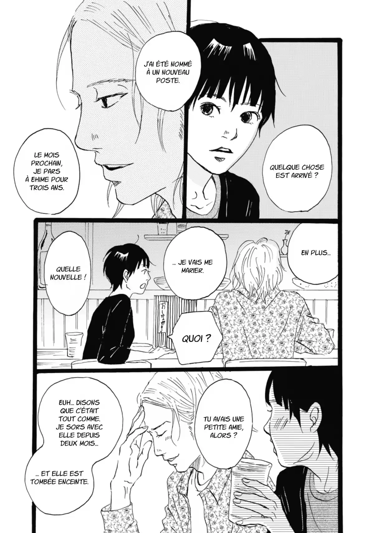 Entre-deux (Watanabe Peko) Volume 1 page 94