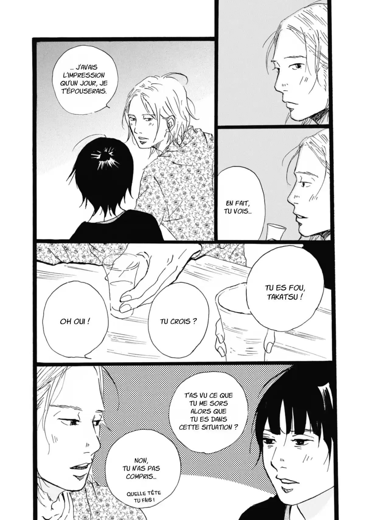 Entre-deux (Watanabe Peko) Volume 1 page 96
