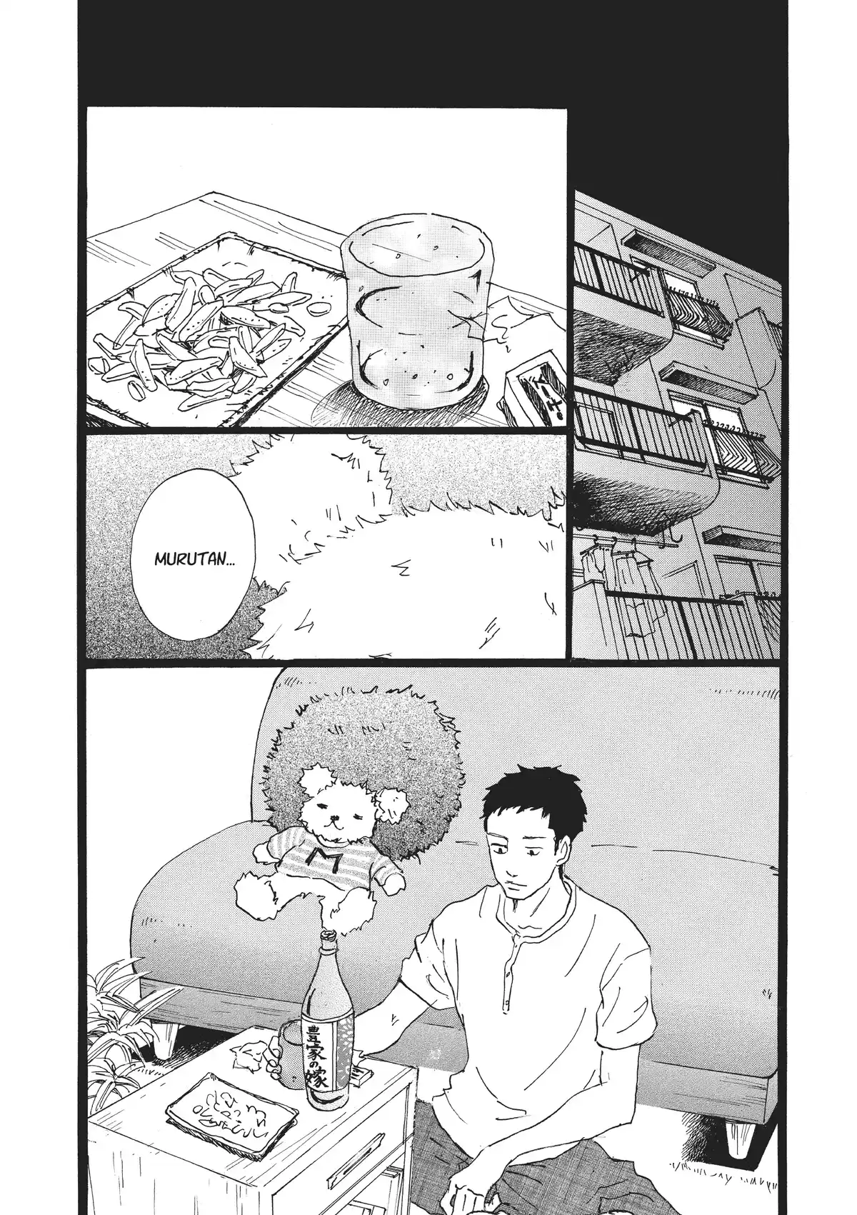 Entre-deux (Watanabe Peko) Volume 3 page 104