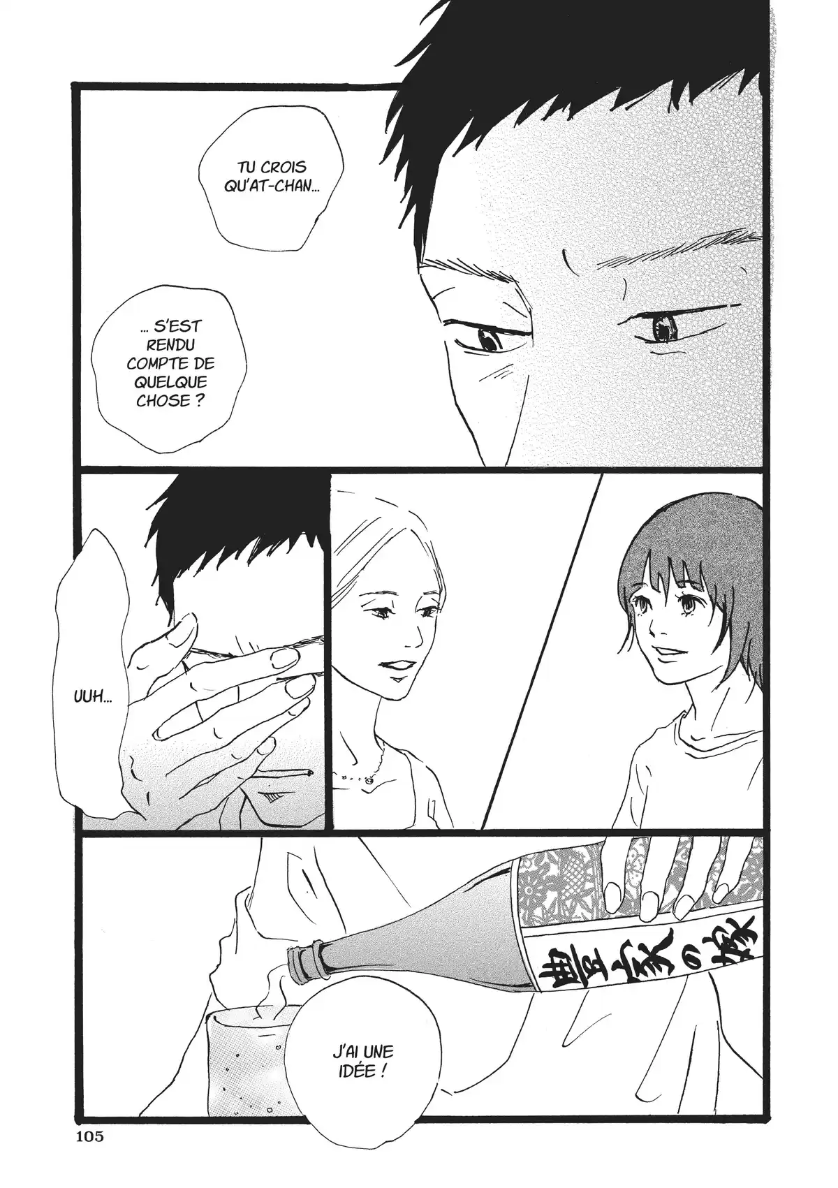 Entre-deux (Watanabe Peko) Volume 3 page 105