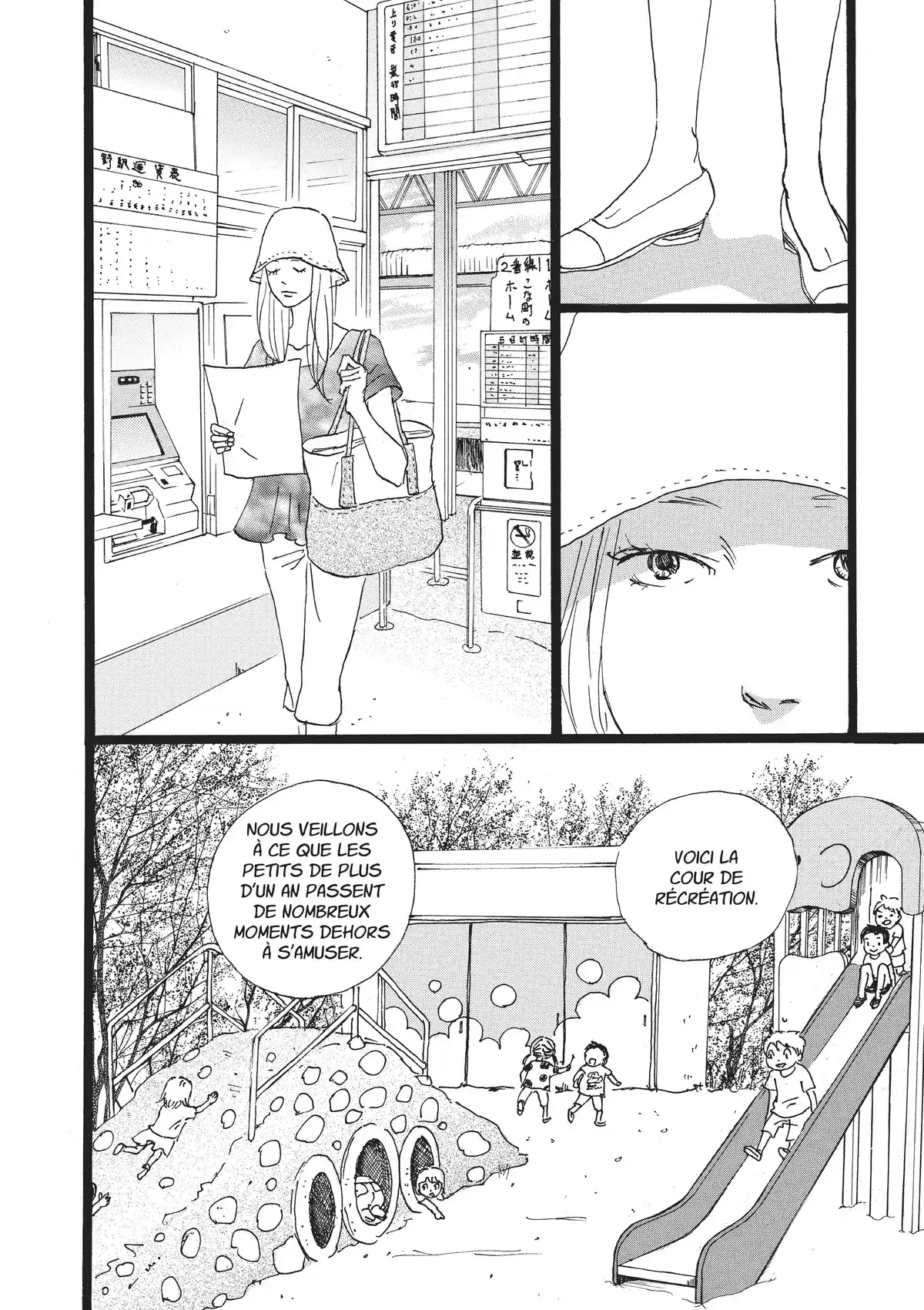 Entre-deux (Watanabe Peko) Volume 3 page 130