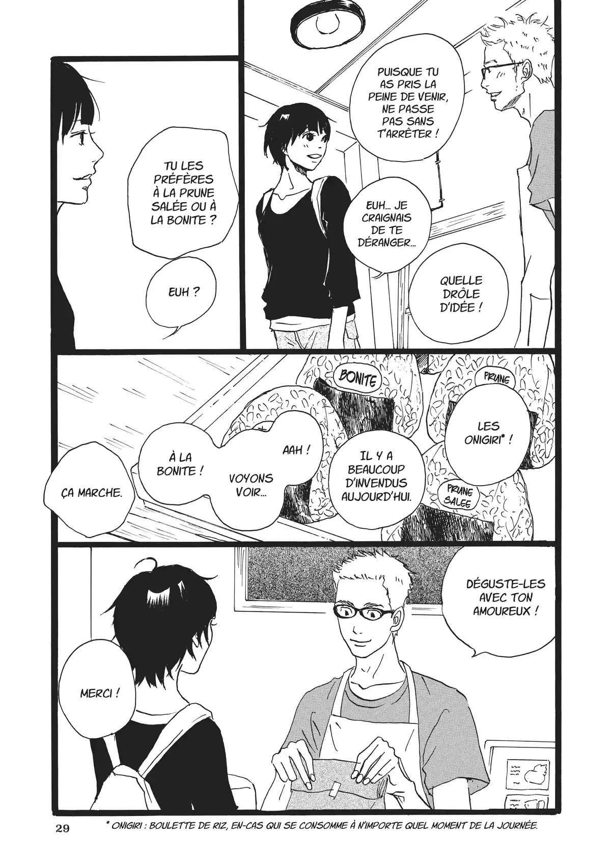 Entre-deux (Watanabe Peko) Volume 3 page 29