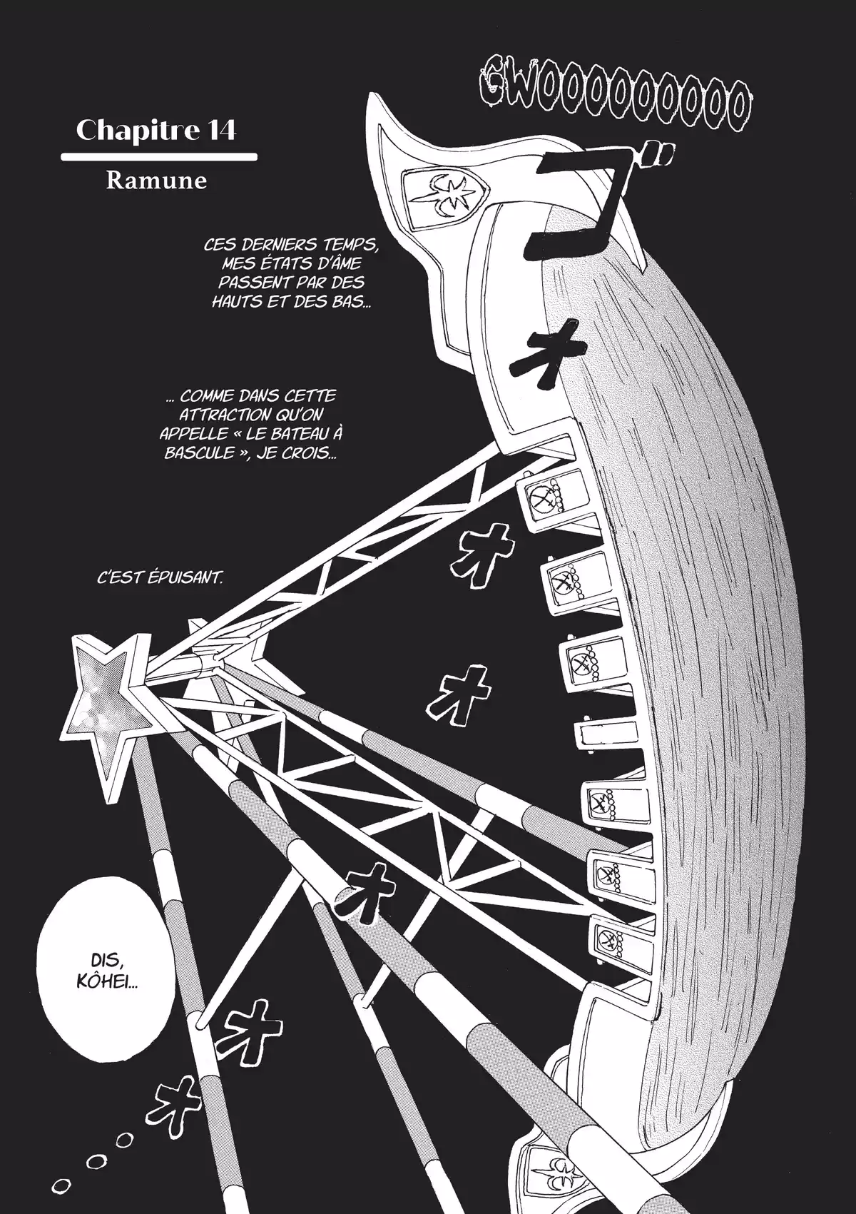Entre-deux (Watanabe Peko) Volume 3 page 33