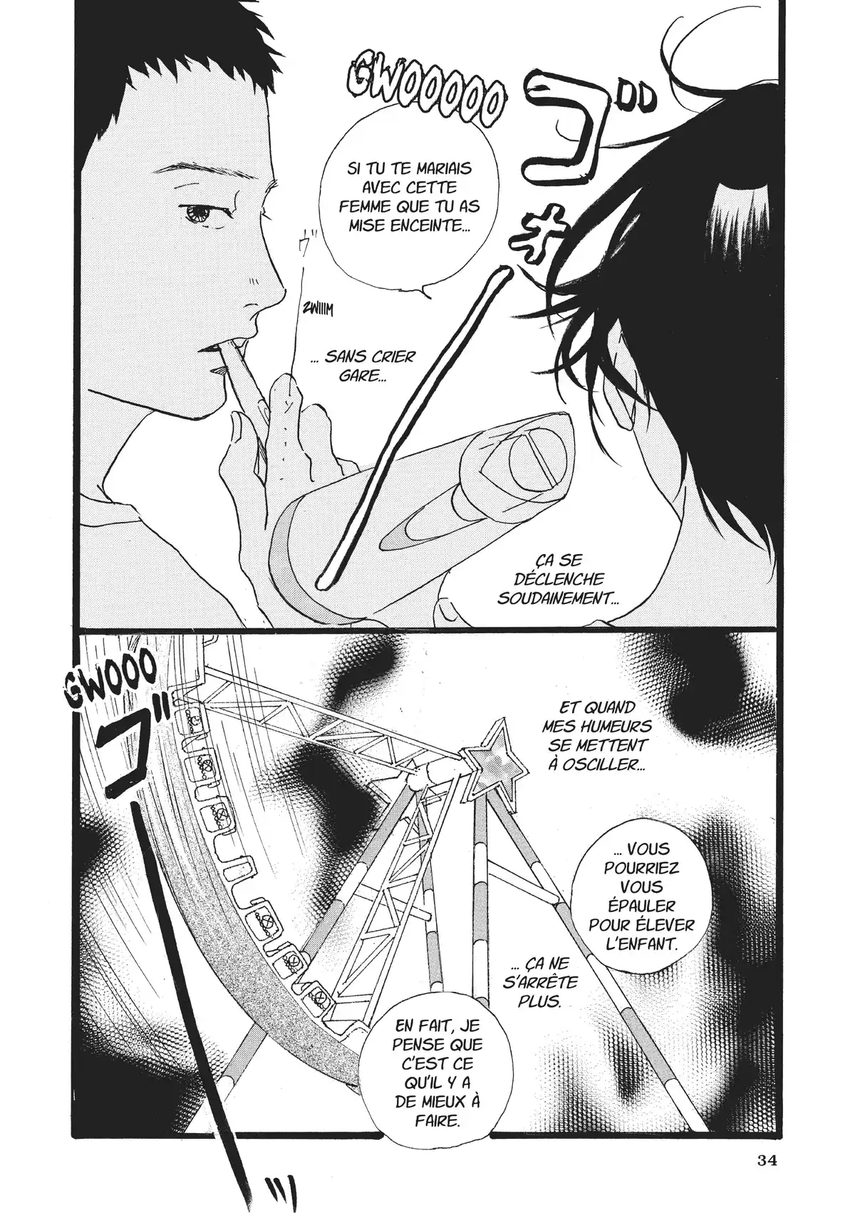 Entre-deux (Watanabe Peko) Volume 3 page 34