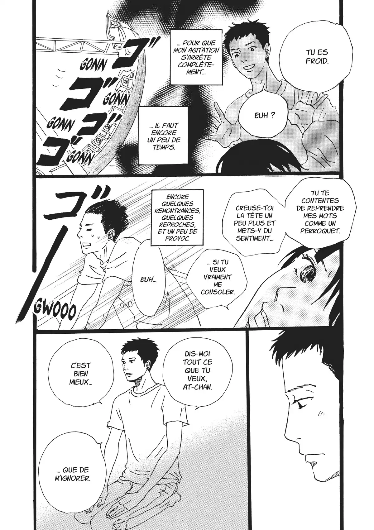 Entre-deux (Watanabe Peko) Volume 3 page 38