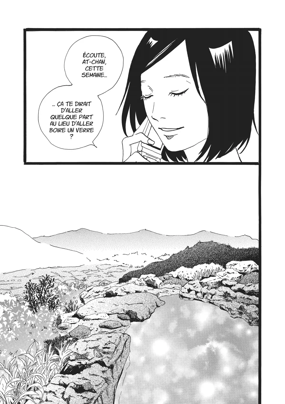 Entre-deux (Watanabe Peko) Volume 3 page 41