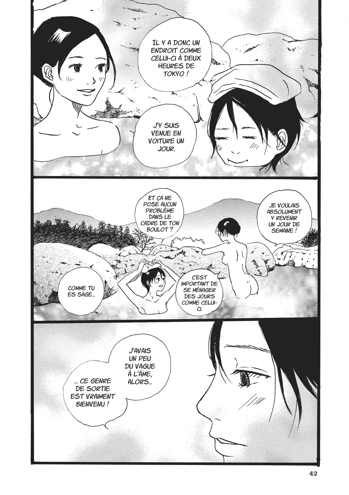 Entre-deux (Watanabe Peko) Volume 3 page 42