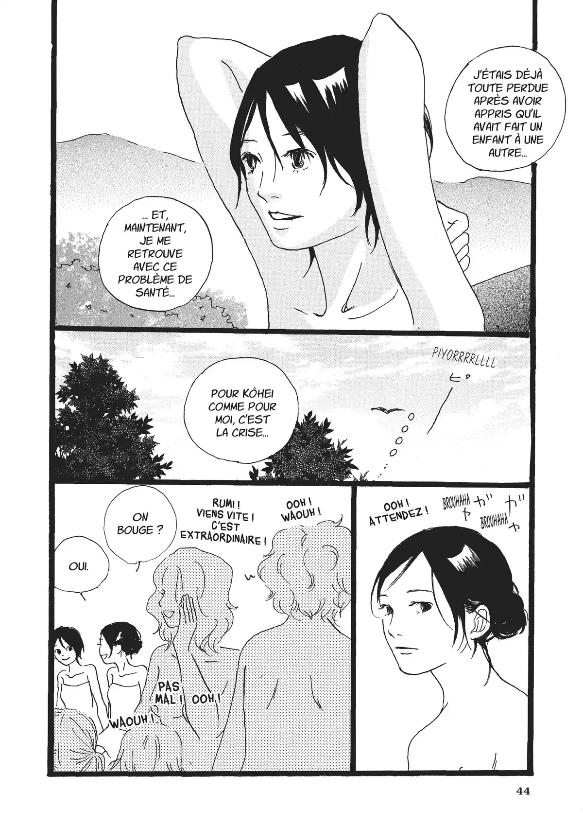 Entre-deux (Watanabe Peko) Volume 3 page 44