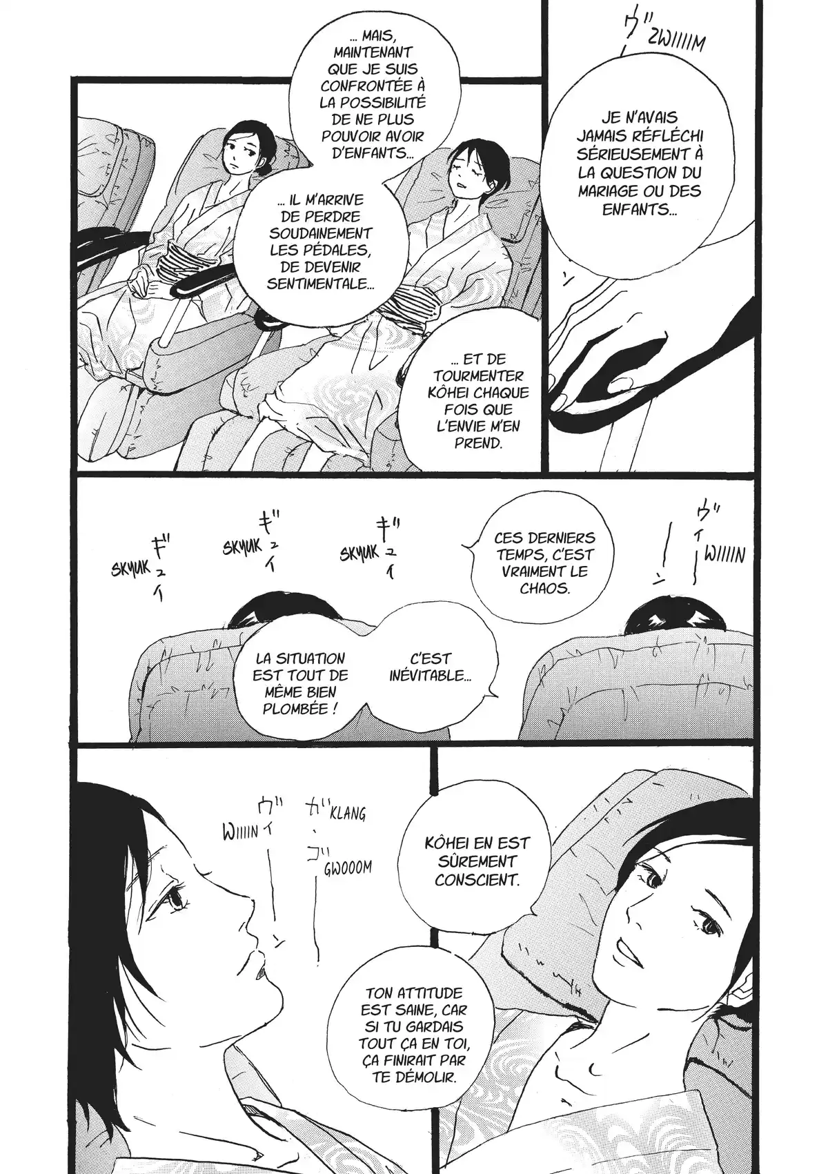Entre-deux (Watanabe Peko) Volume 3 page 47