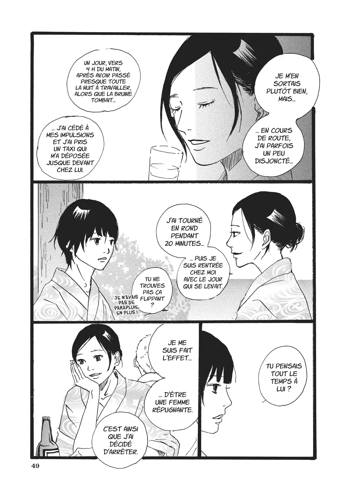 Entre-deux (Watanabe Peko) Volume 3 page 49