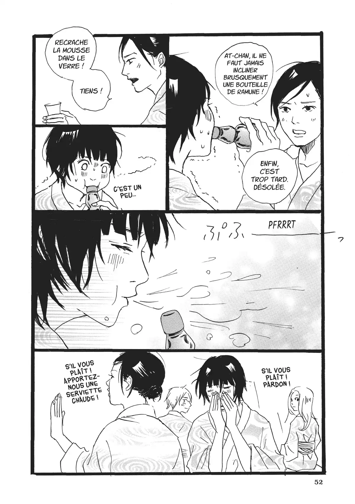 Entre-deux (Watanabe Peko) Volume 3 page 52