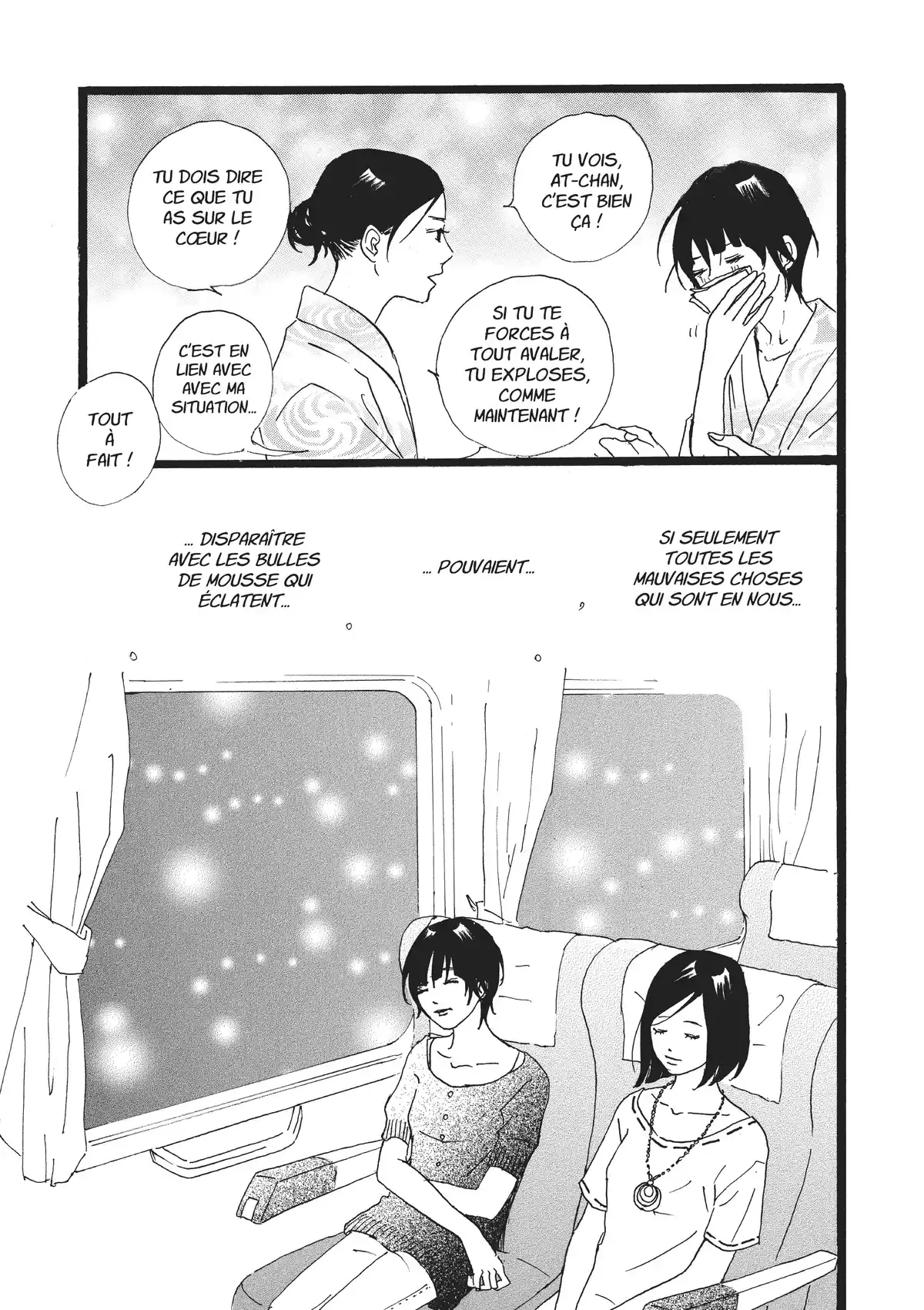 Entre-deux (Watanabe Peko) Volume 3 page 53
