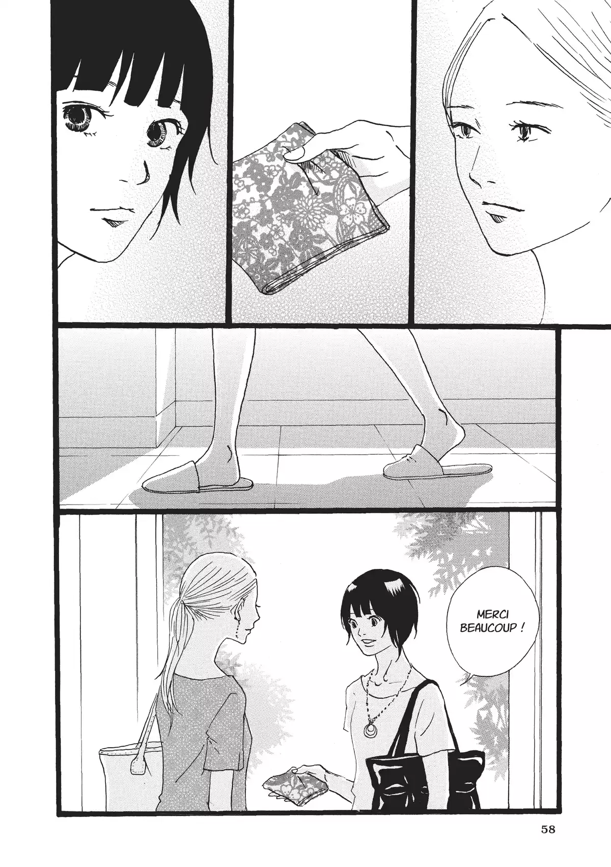 Entre-deux (Watanabe Peko) Volume 3 page 58