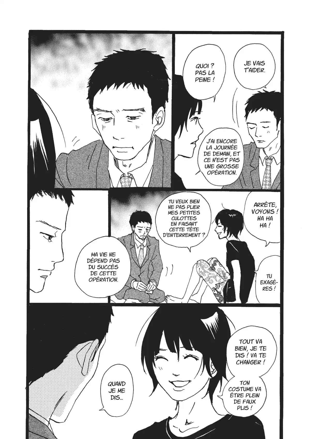 Entre-deux (Watanabe Peko) Volume 3 page 62