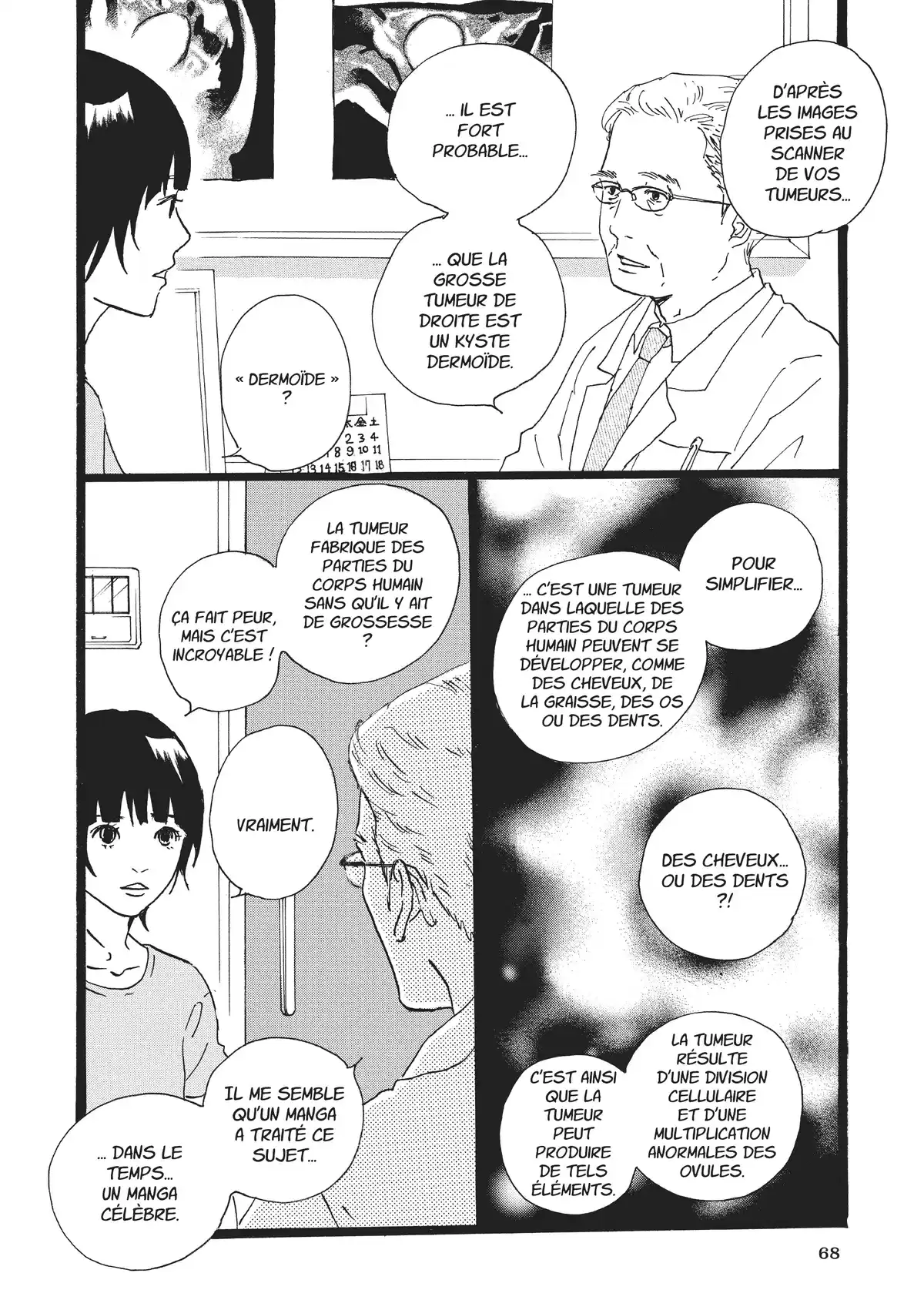 Entre-deux (Watanabe Peko) Volume 3 page 68