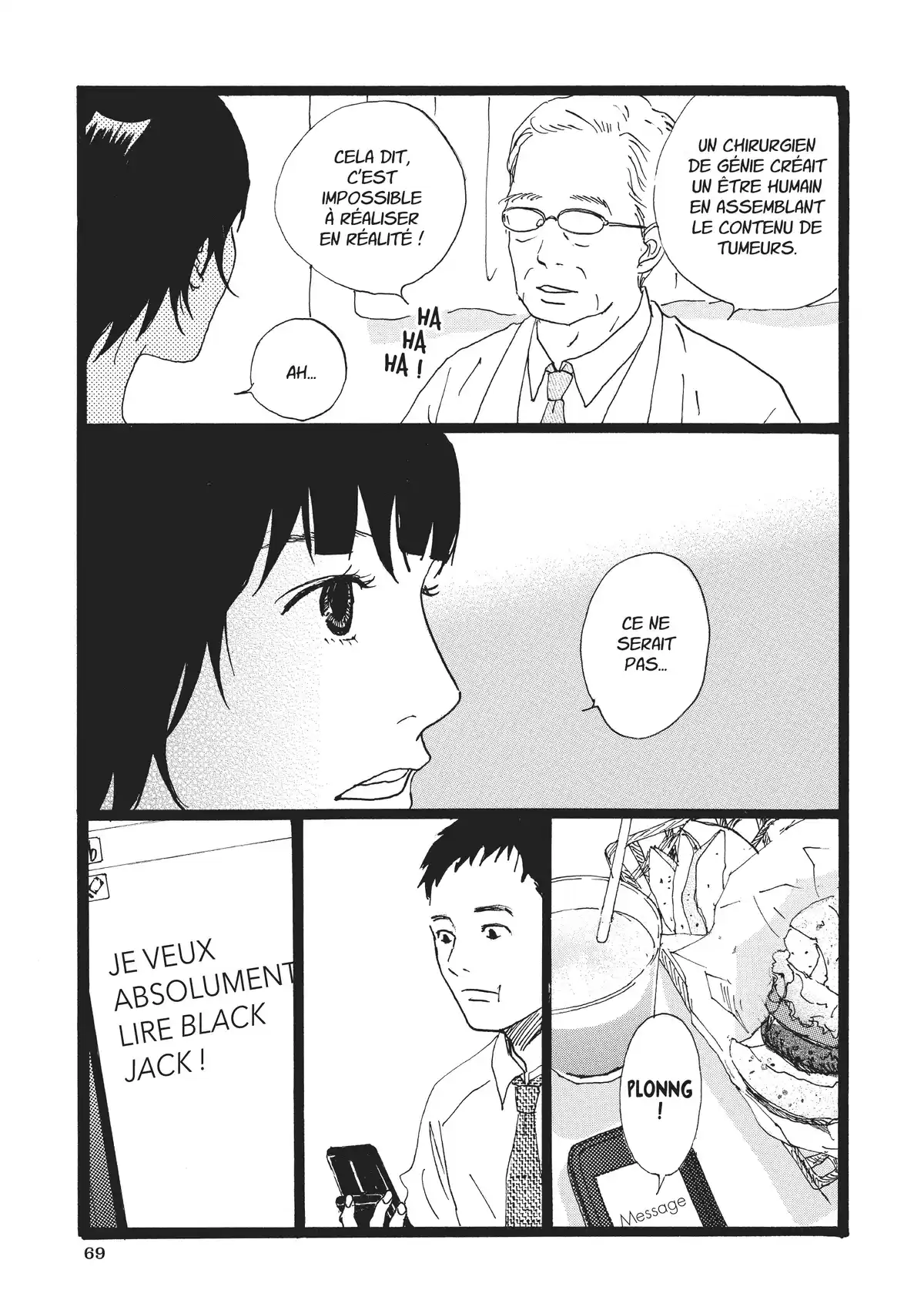 Entre-deux (Watanabe Peko) Volume 3 page 69