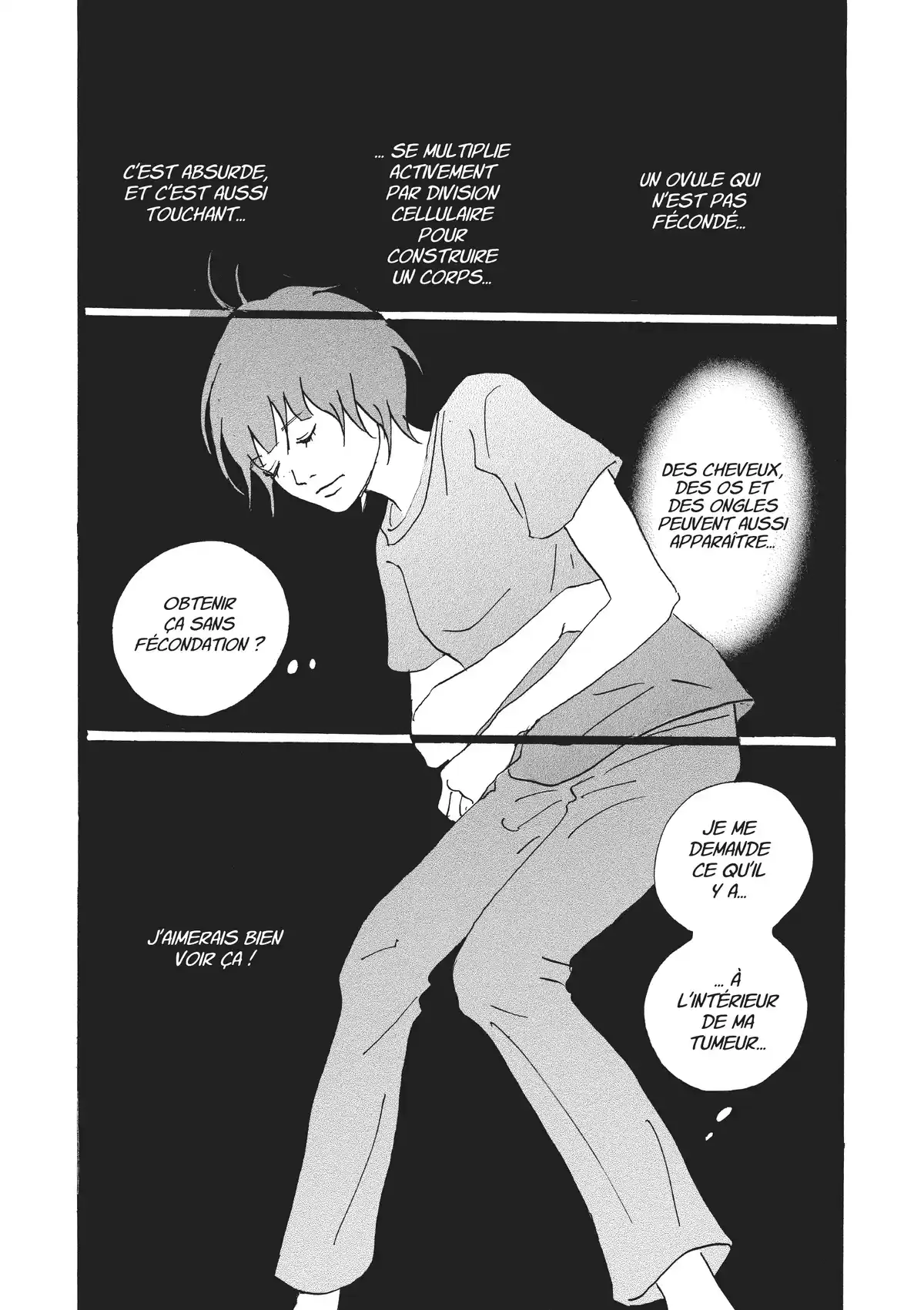 Entre-deux (Watanabe Peko) Volume 3 page 72