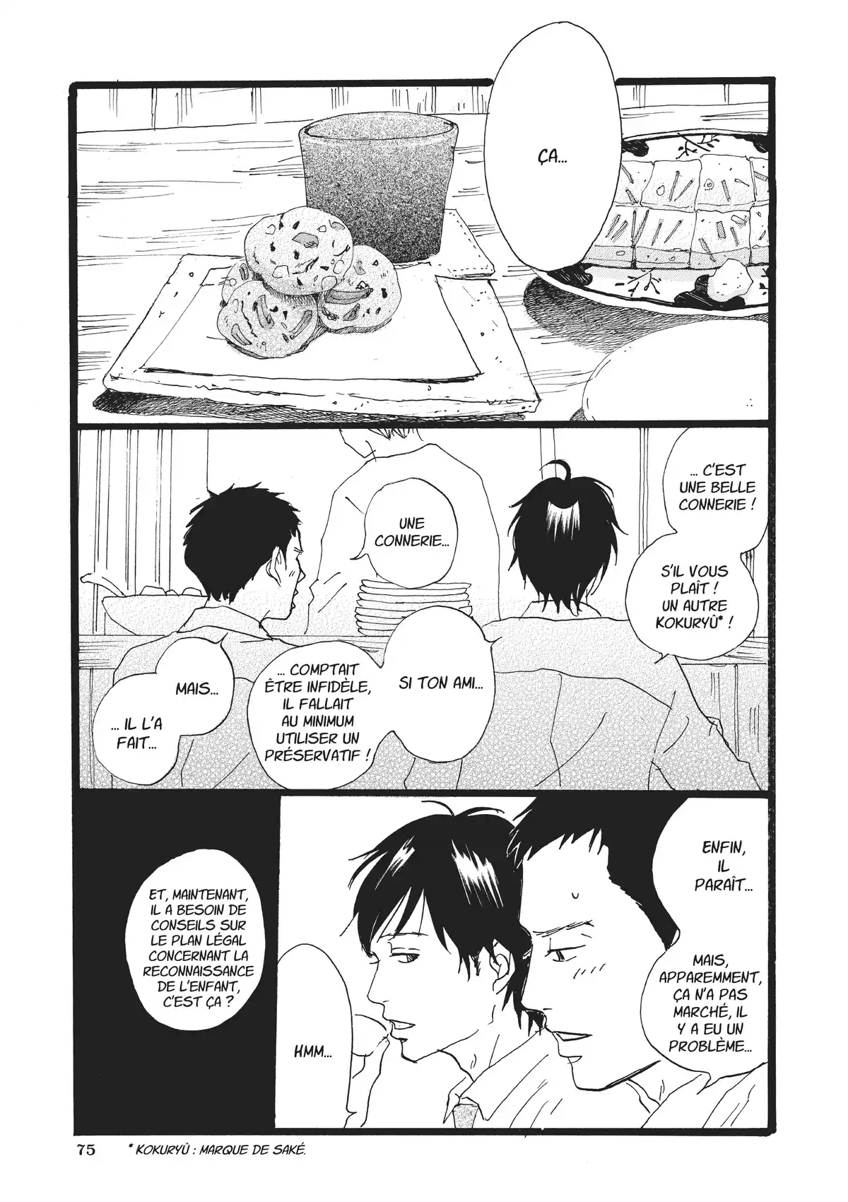 Entre-deux (Watanabe Peko) Volume 3 page 75
