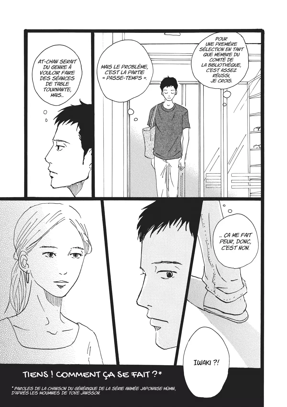 Entre-deux (Watanabe Peko) Volume 3 page 83