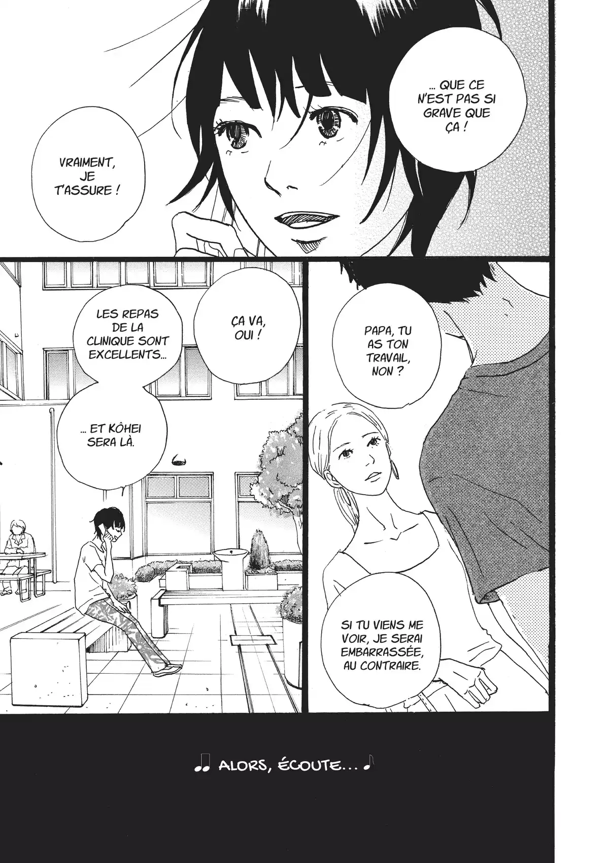 Entre-deux (Watanabe Peko) Volume 3 page 85
