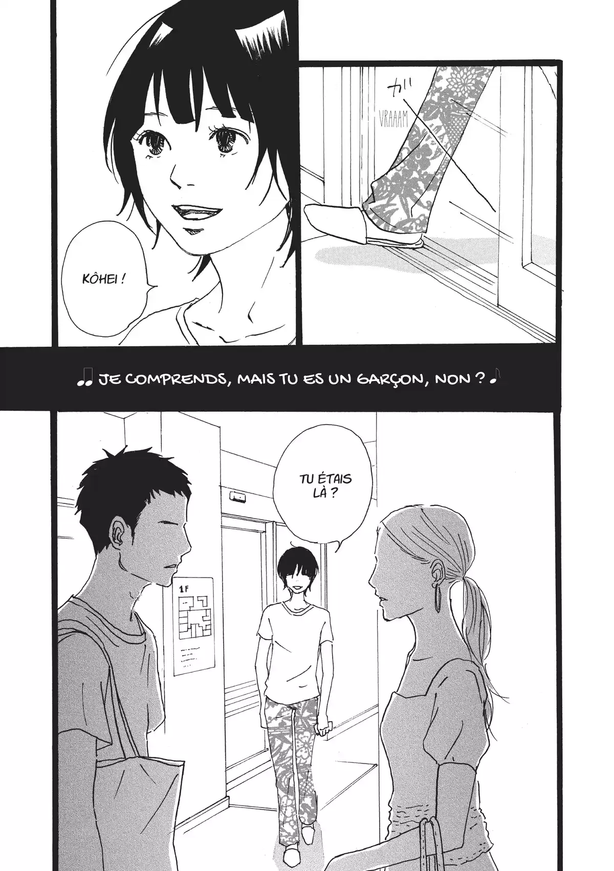Entre-deux (Watanabe Peko) Volume 3 page 87