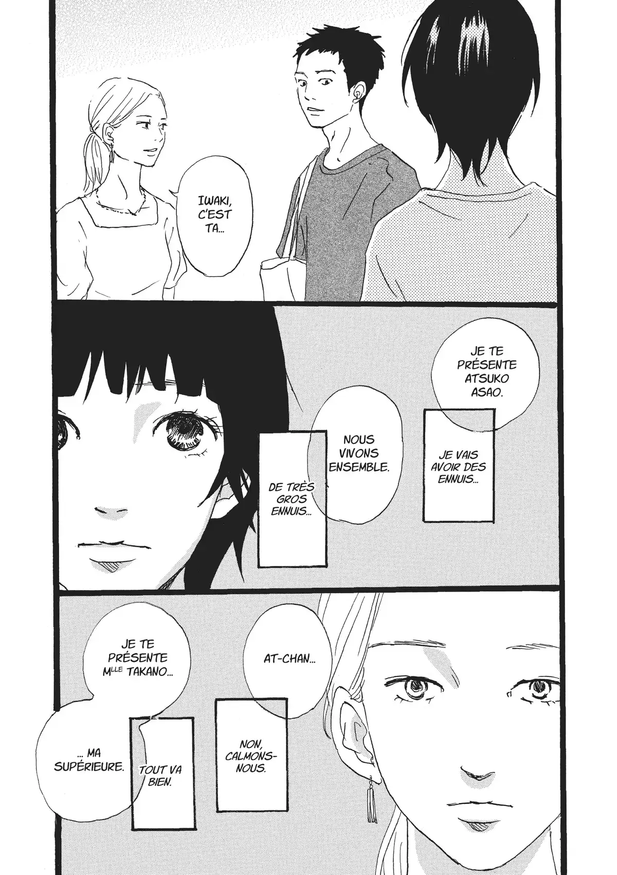 Entre-deux (Watanabe Peko) Volume 3 page 93