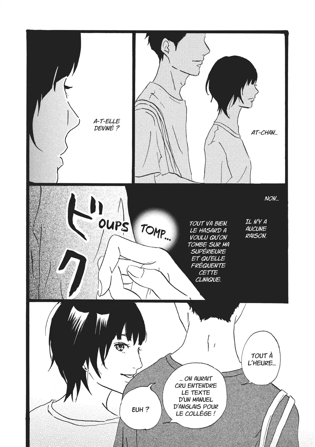 Entre-deux (Watanabe Peko) Volume 3 page 96