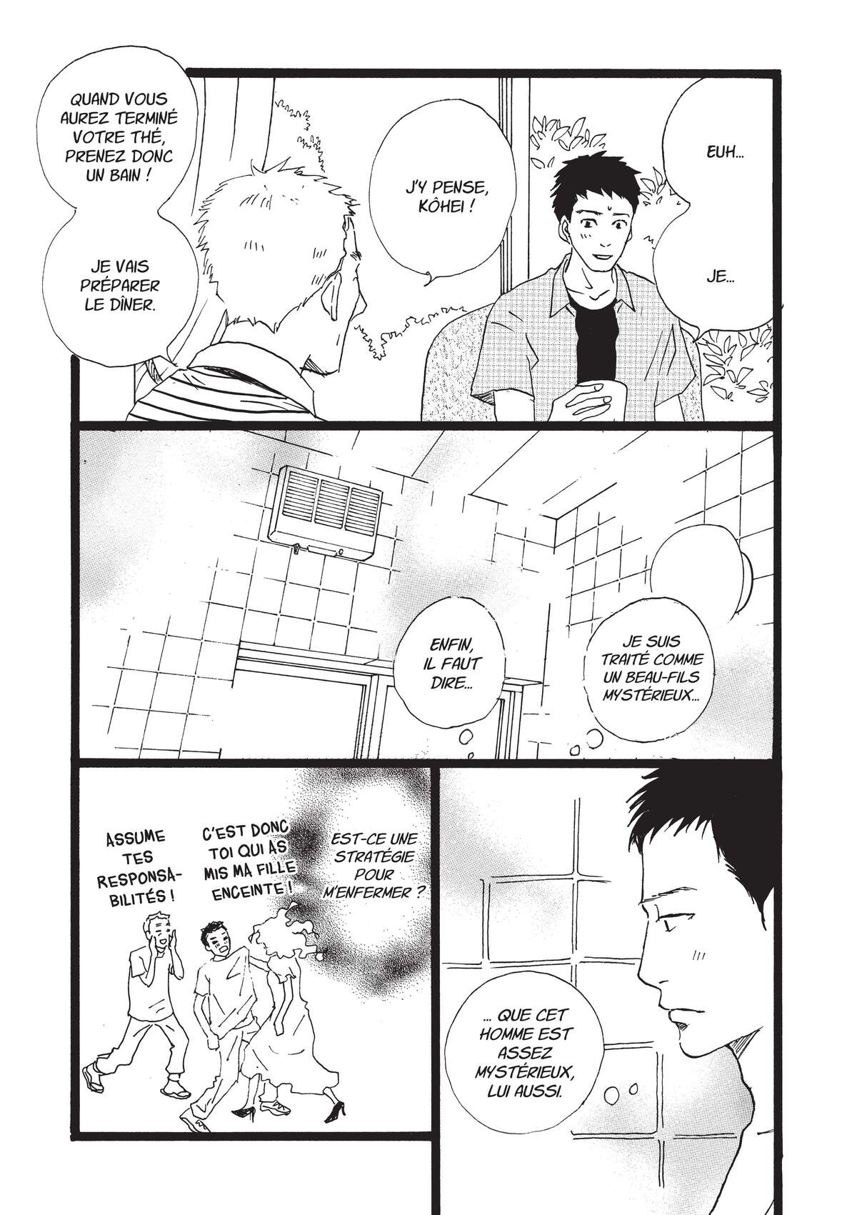 Entre-deux (Watanabe Peko) Volume 4 page 100