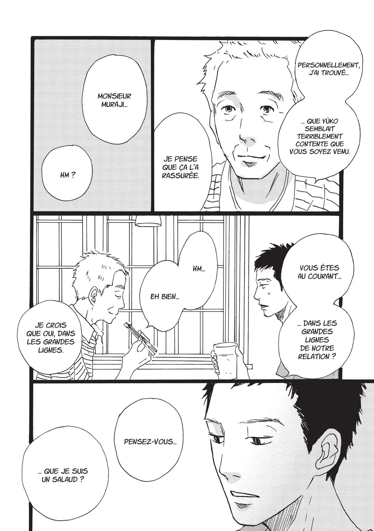 Entre-deux (Watanabe Peko) Volume 4 page 103