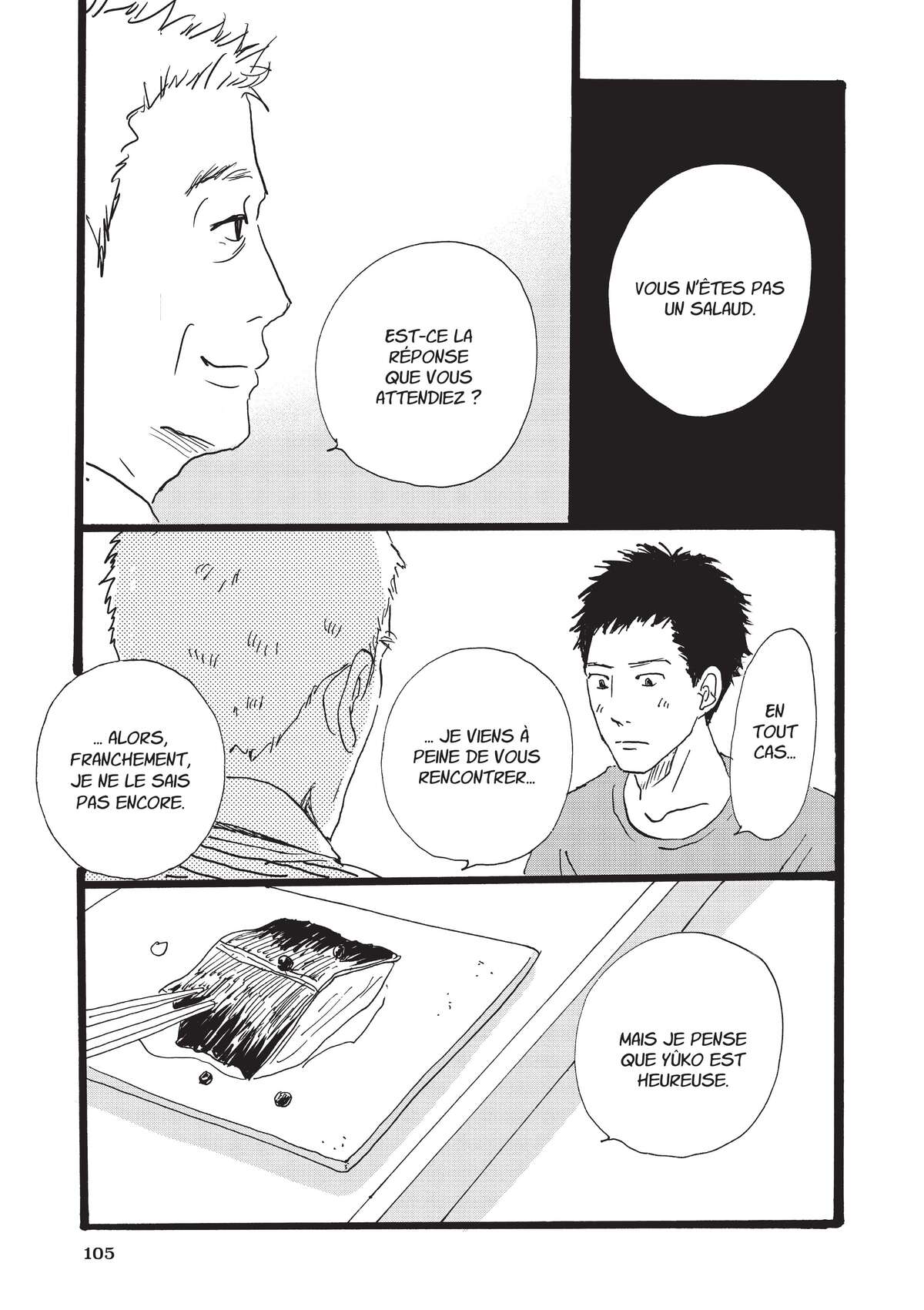 Entre-deux (Watanabe Peko) Volume 4 page 104