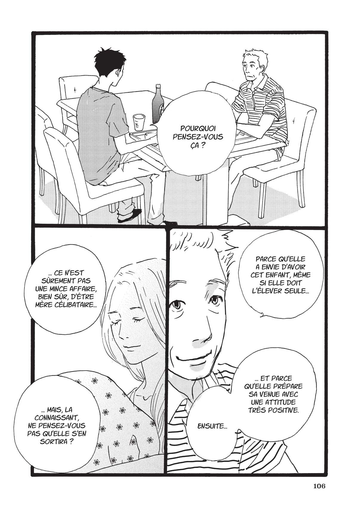 Entre-deux (Watanabe Peko) Volume 4 page 105