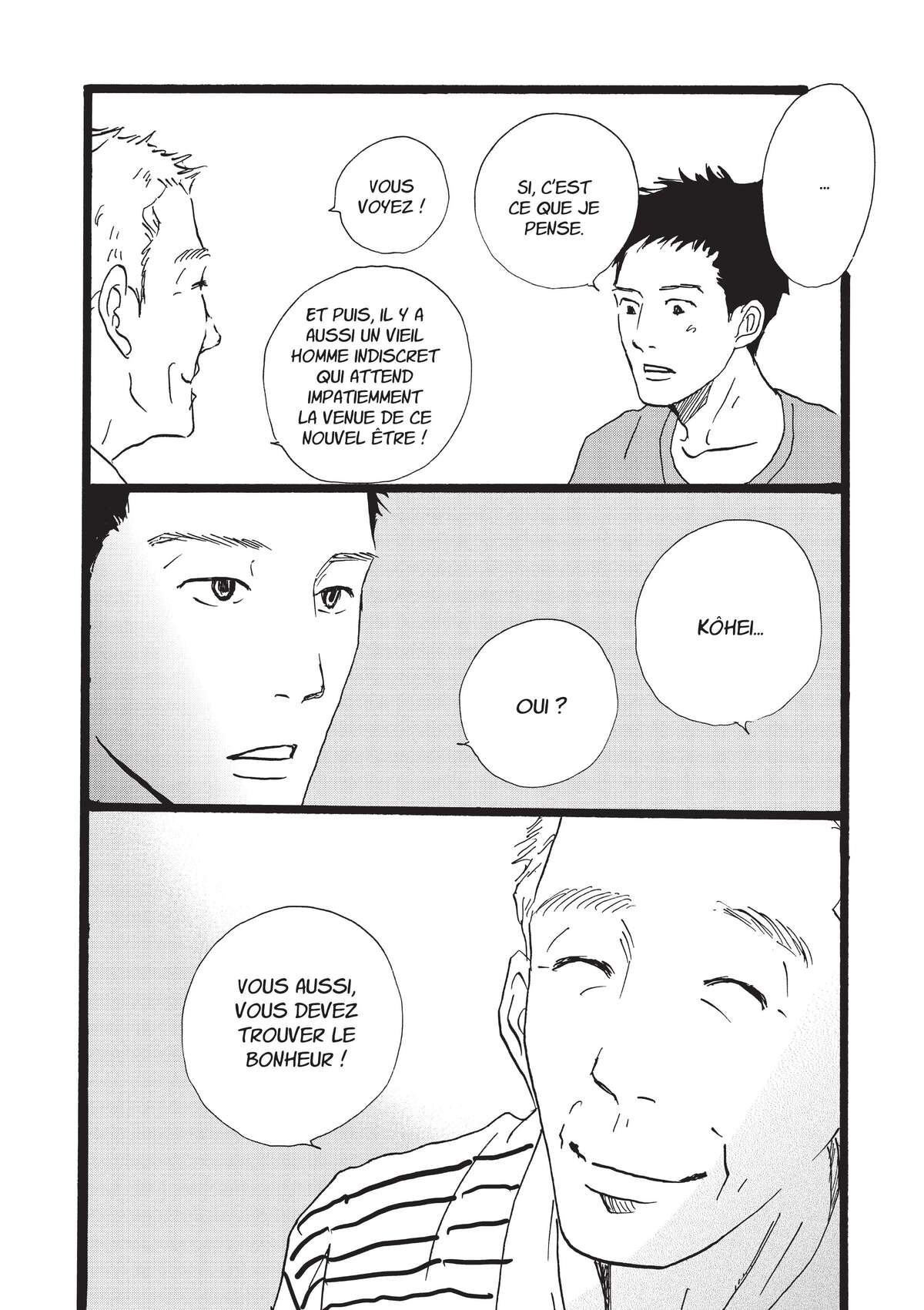 Entre-deux (Watanabe Peko) Volume 4 page 106
