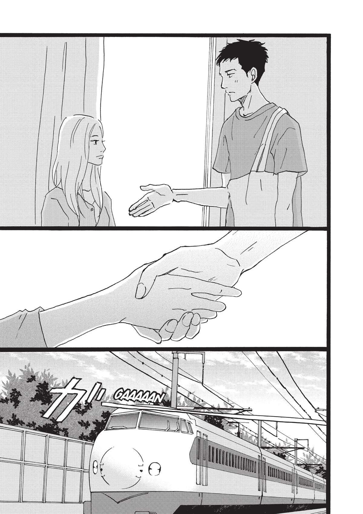 Entre-deux (Watanabe Peko) Volume 4 page 110