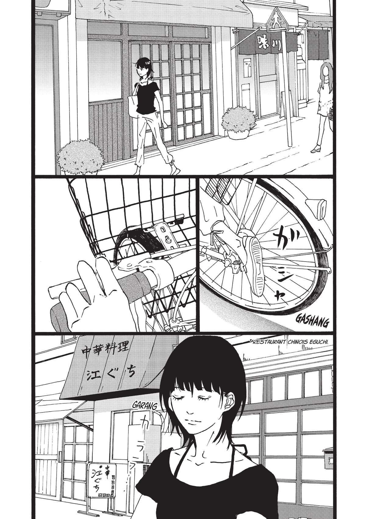 Entre-deux (Watanabe Peko) Volume 4 page 112