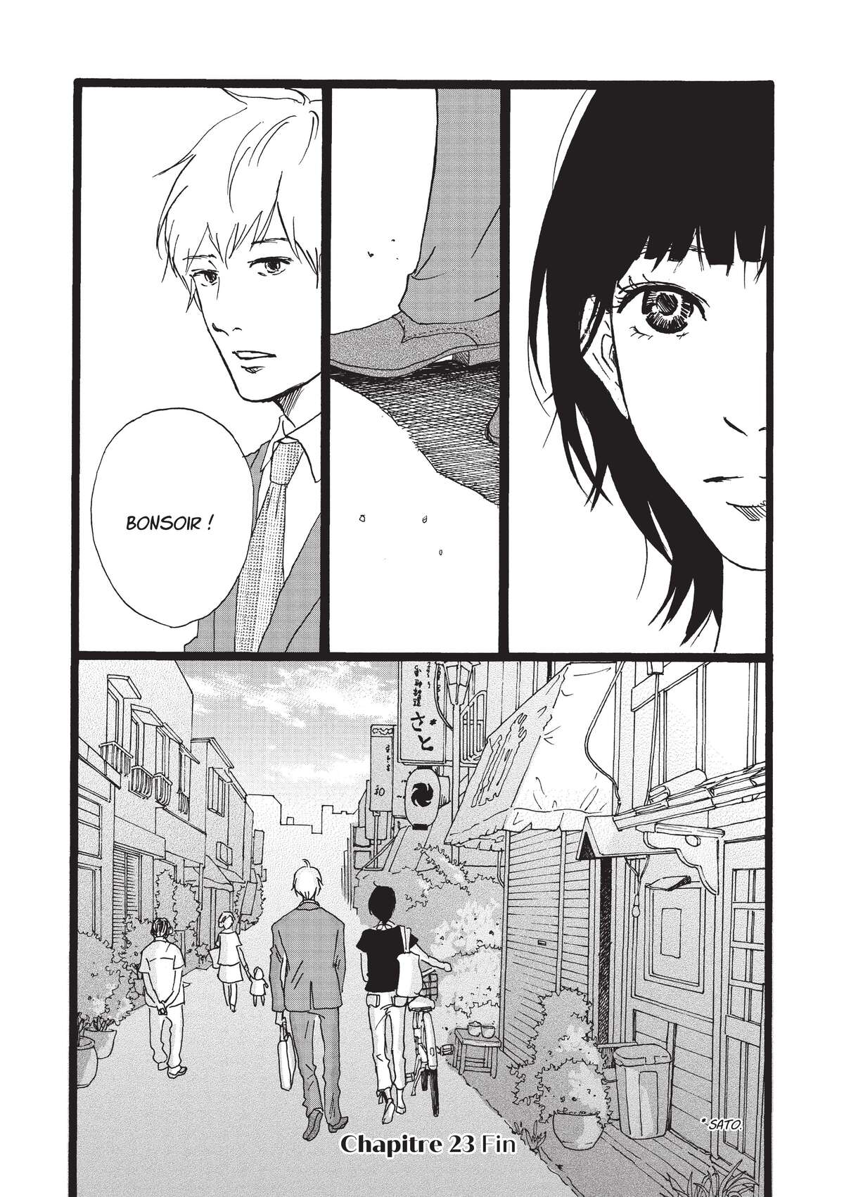 Entre-deux (Watanabe Peko) Volume 4 page 113