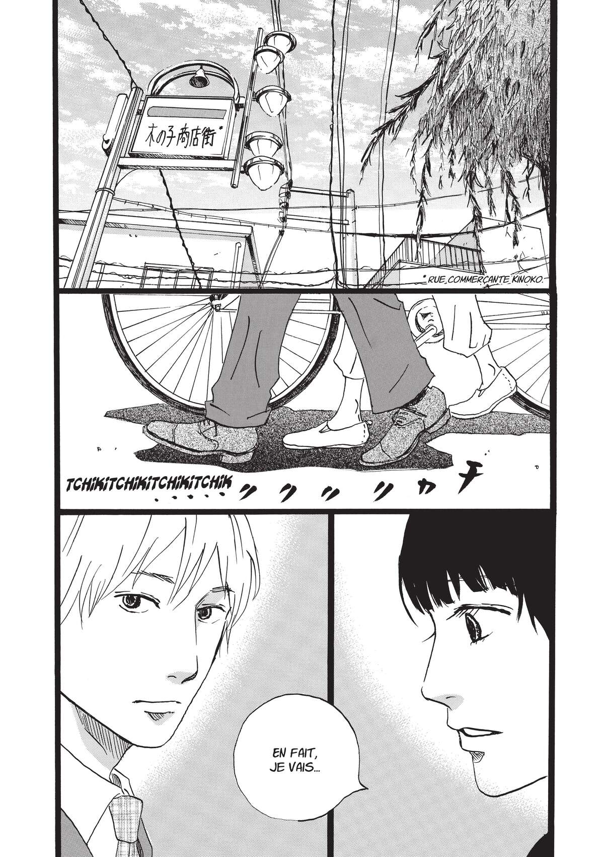 Entre-deux (Watanabe Peko) Volume 4 page 115