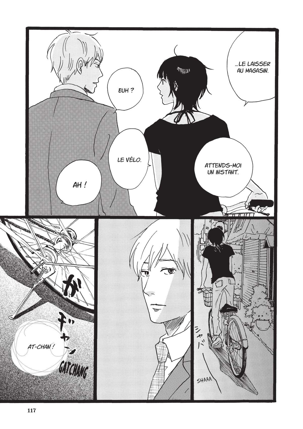 Entre-deux (Watanabe Peko) Volume 4 page 116