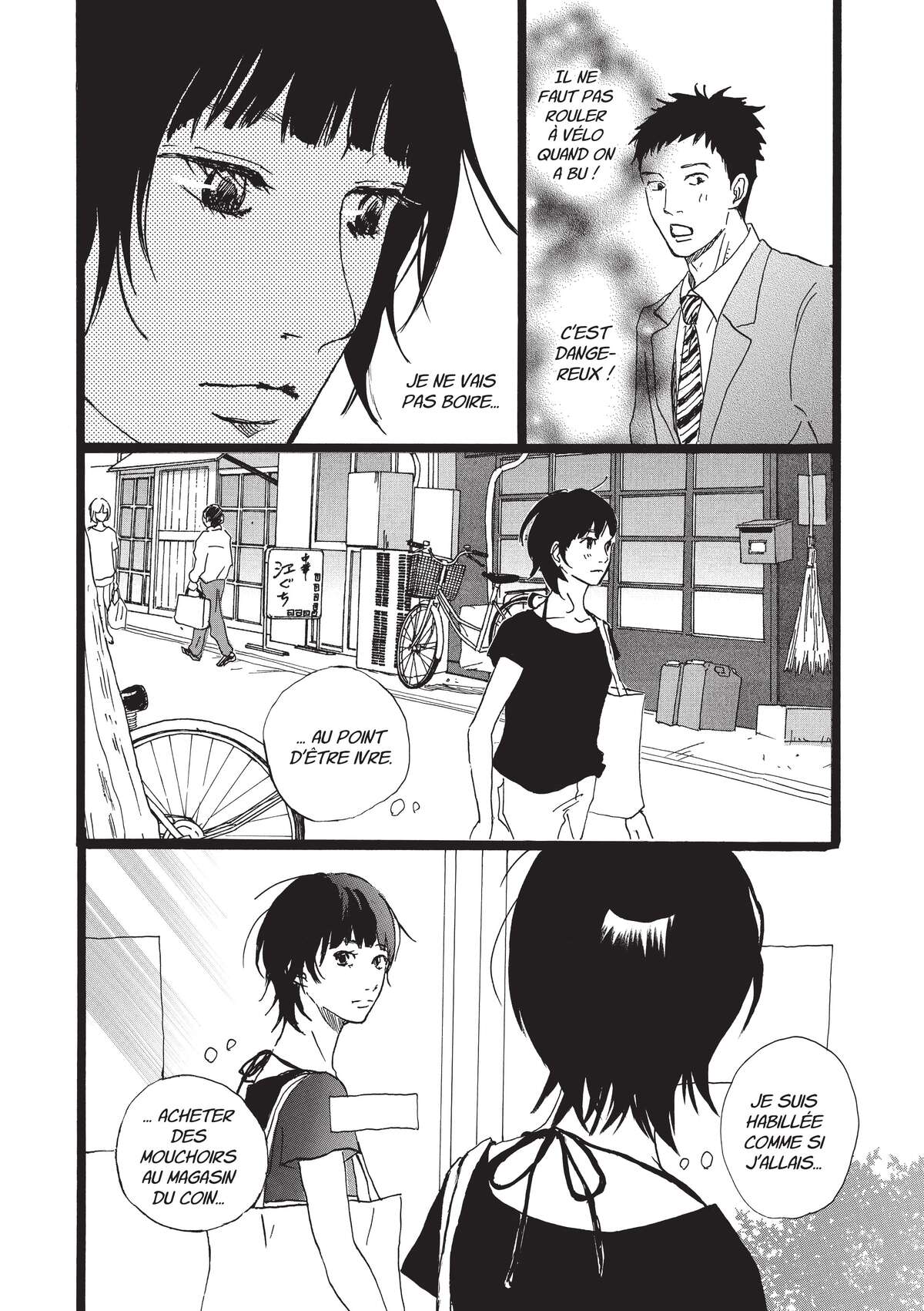 Entre-deux (Watanabe Peko) Volume 4 page 117