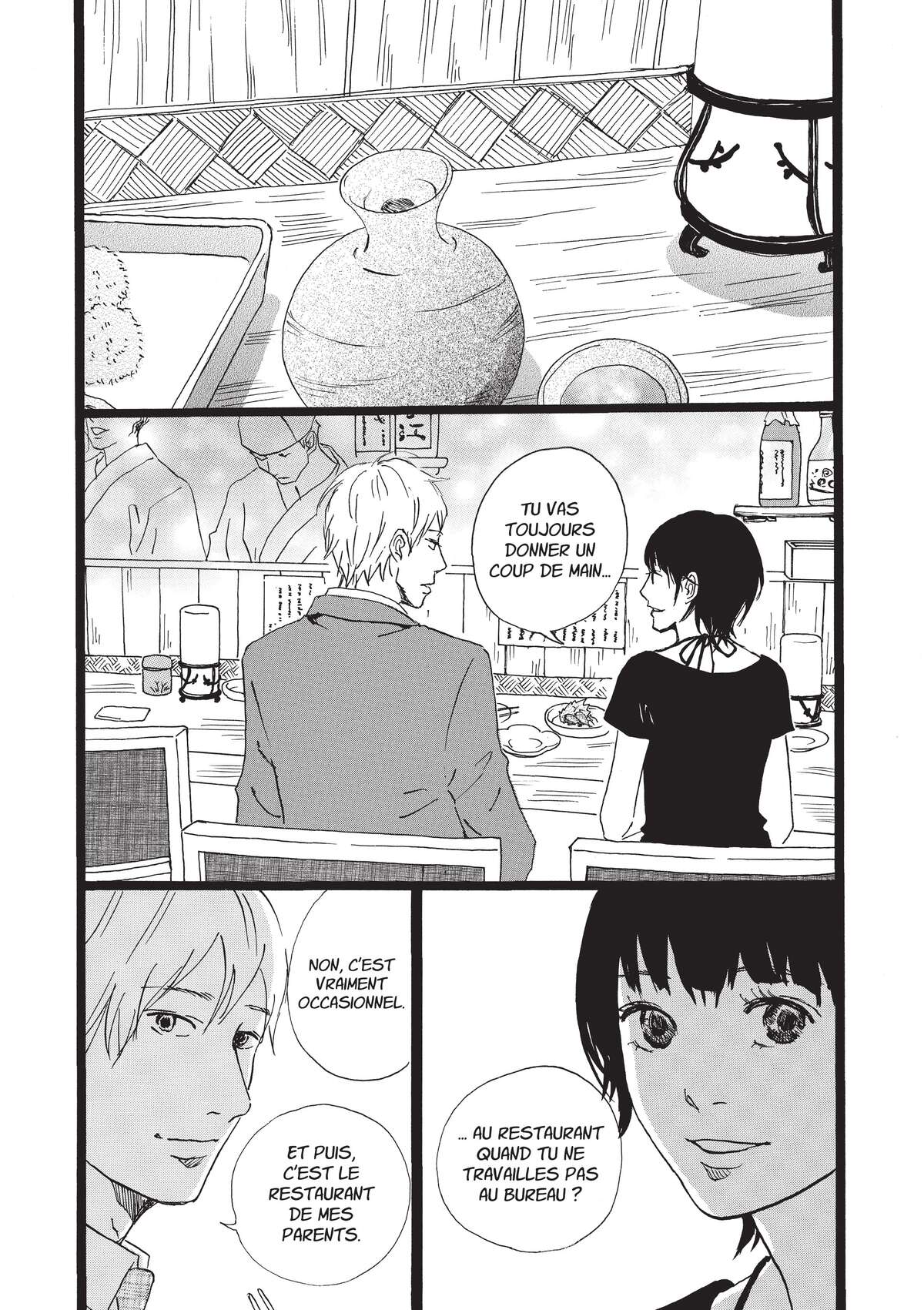 Entre-deux (Watanabe Peko) Volume 4 page 119