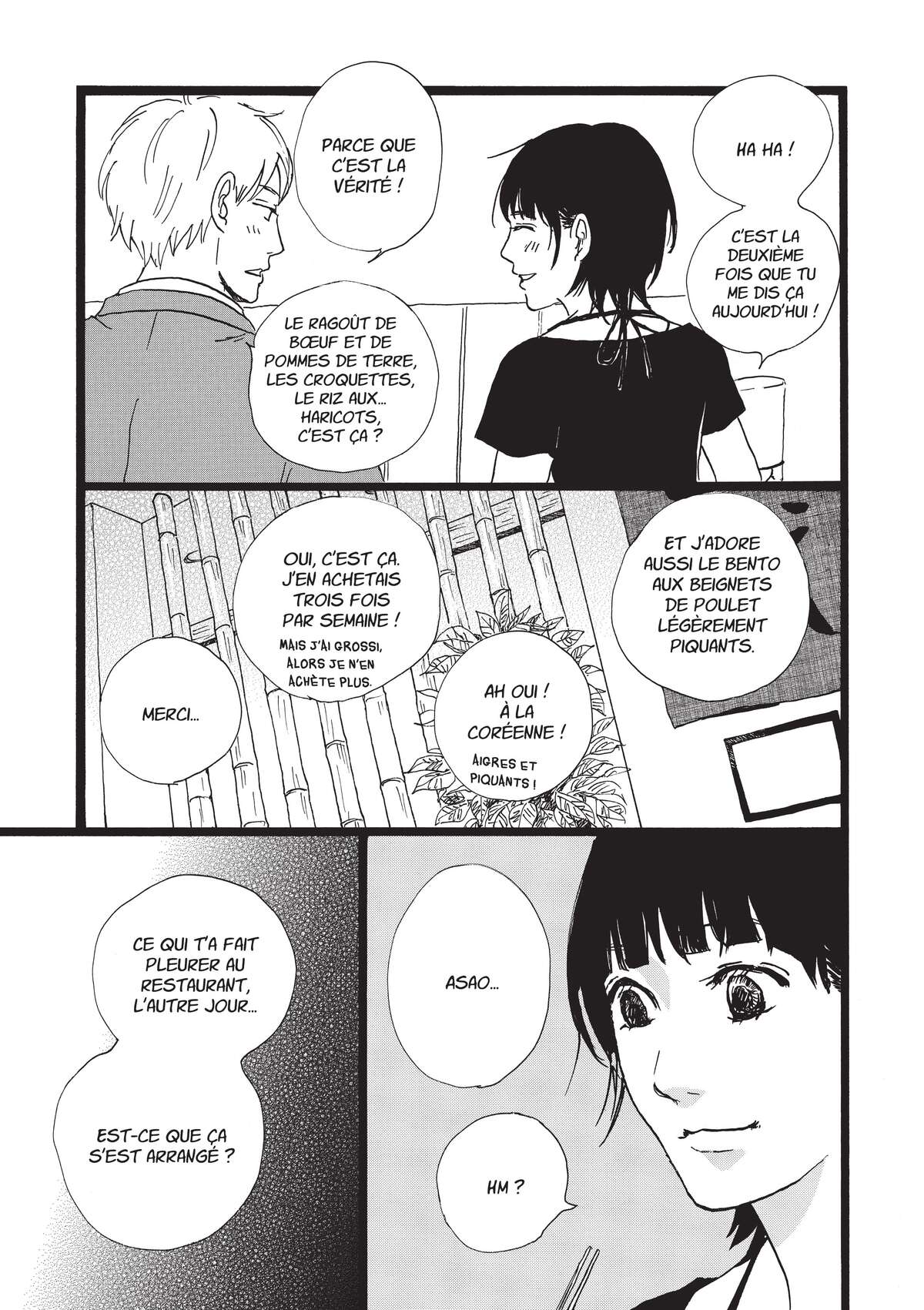Entre-deux (Watanabe Peko) Volume 4 page 126