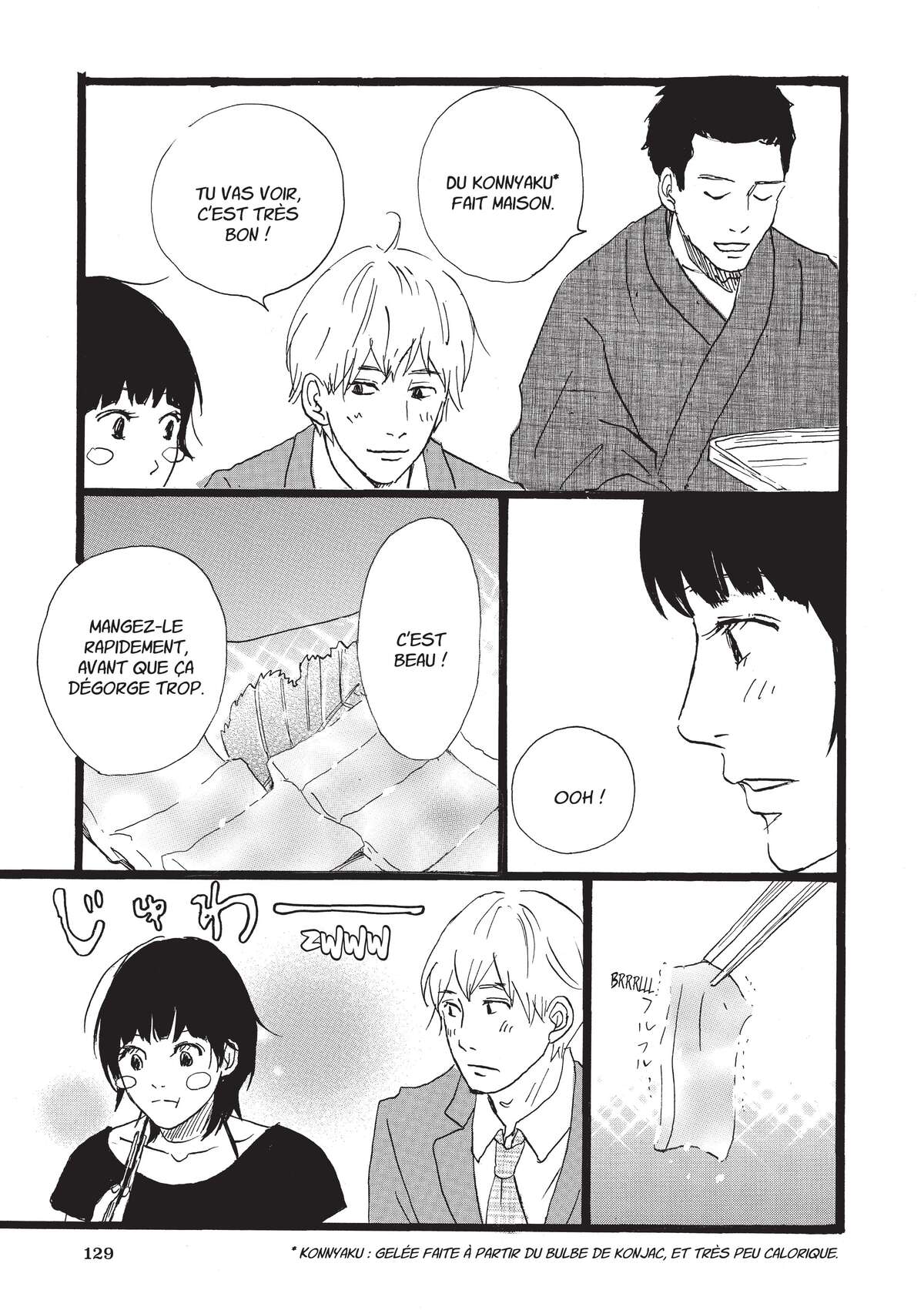 Entre-deux (Watanabe Peko) Volume 4 page 128