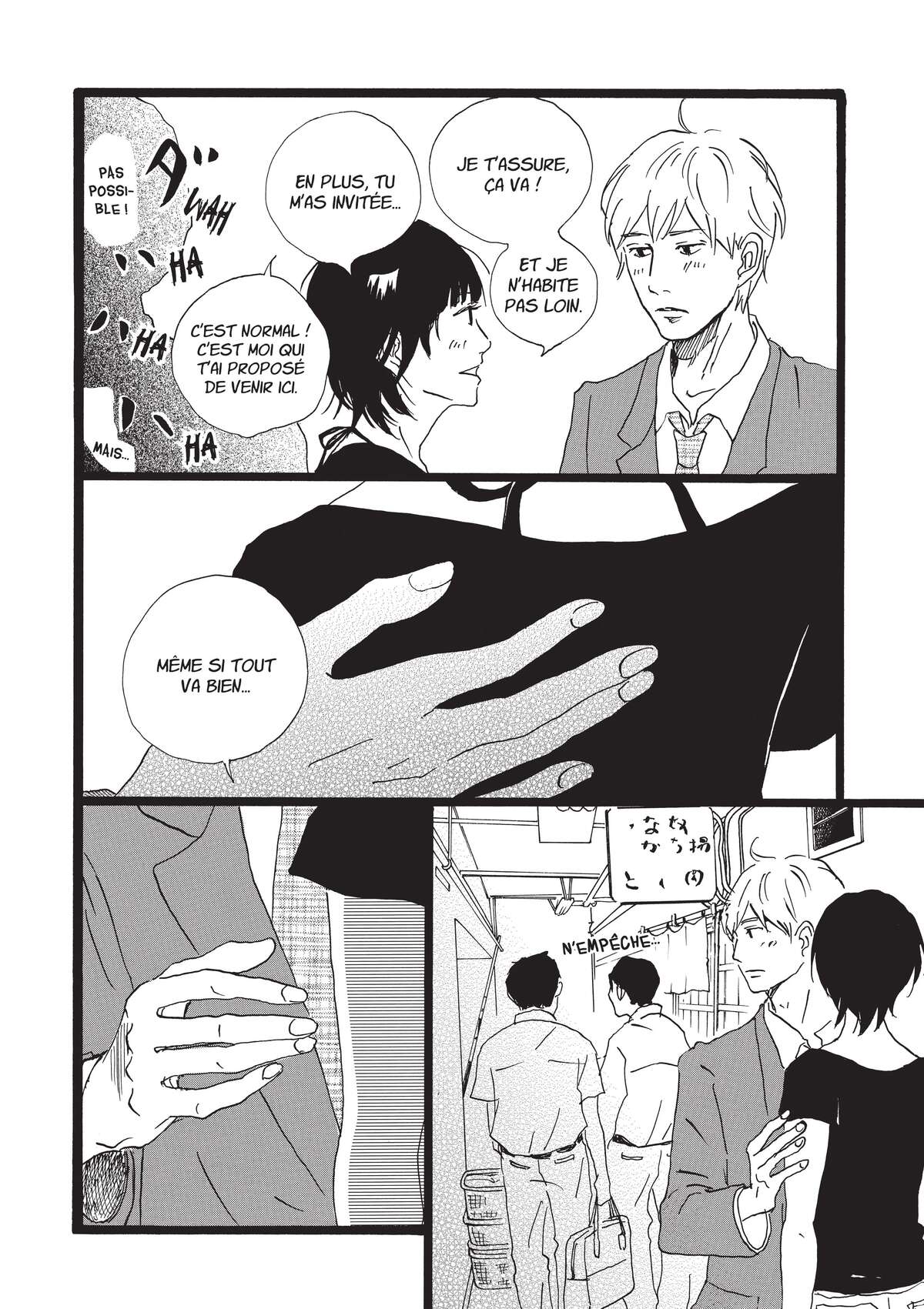 Entre-deux (Watanabe Peko) Volume 4 page 131