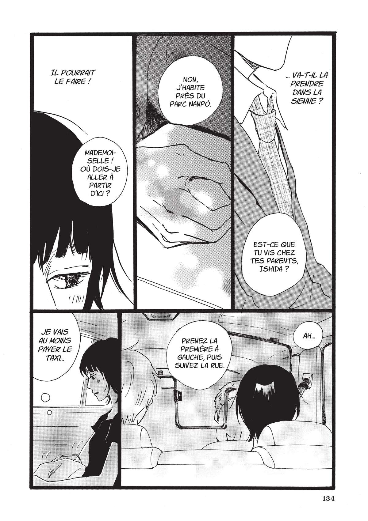 Entre-deux (Watanabe Peko) Volume 4 page 133