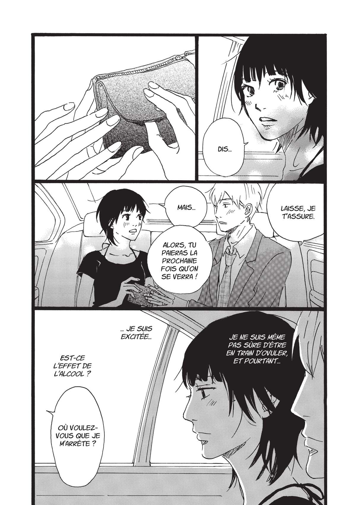 Entre-deux (Watanabe Peko) Volume 4 page 134