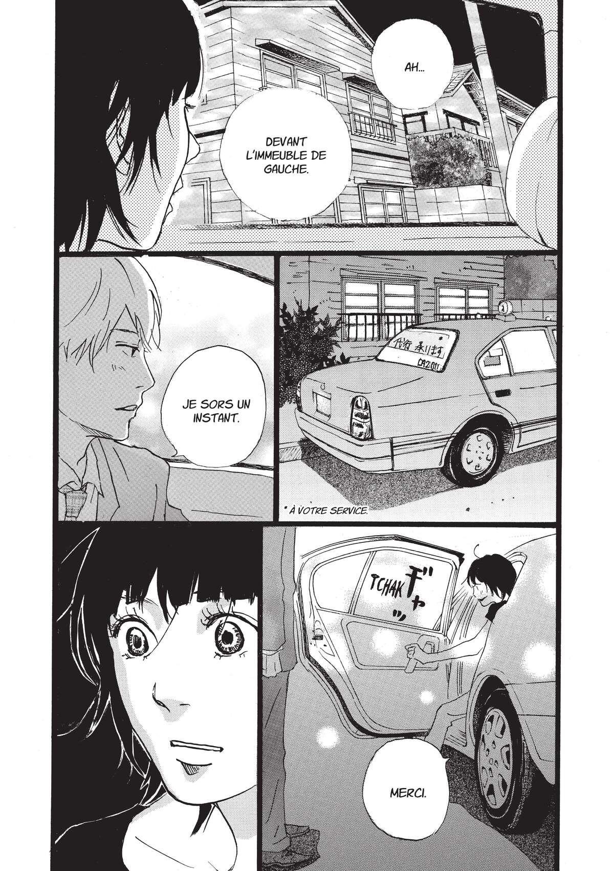 Entre-deux (Watanabe Peko) Volume 4 page 135