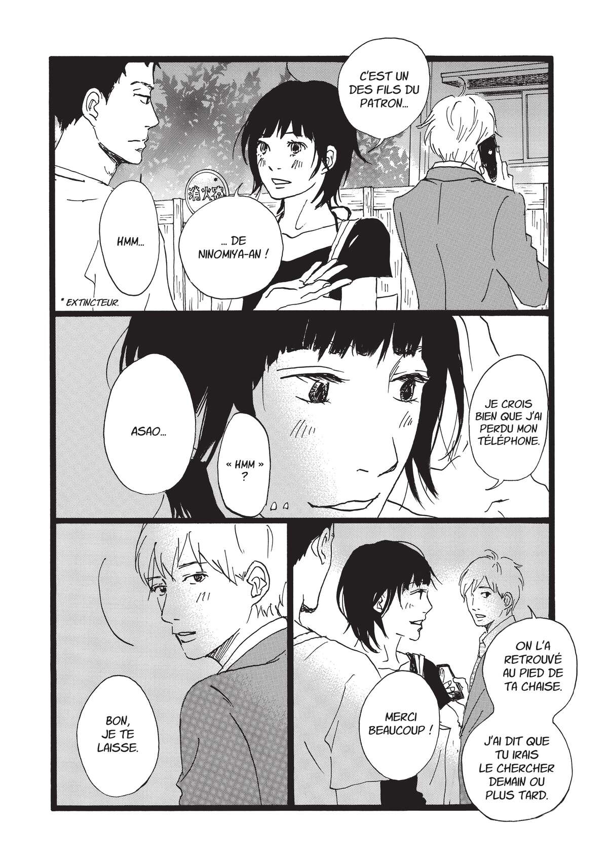 Entre-deux (Watanabe Peko) Volume 4 page 137